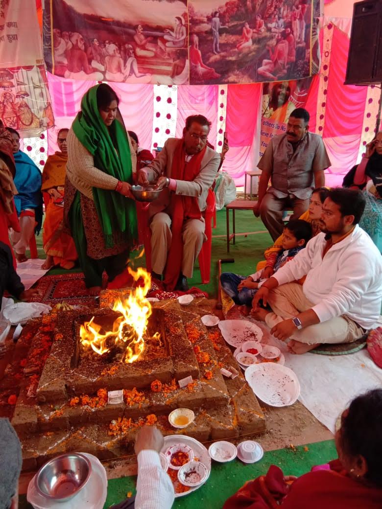 Kumbh Mela